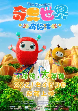 91亚洲国产三上悠亚在线